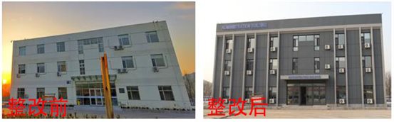 C:UsersAdministratorDesktop
.jpg